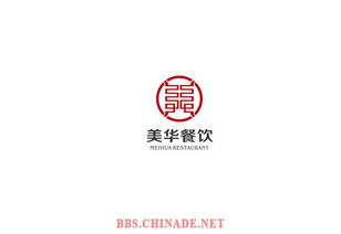 遼寧美華餐飲管理企業VI平面設計在中華設計論壇的探索與實踐