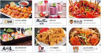 餐飲O2O之道 泛亞餐飲集團(tuán)簽約嘩啦啦，繪就智能化生態(tài)畫卷